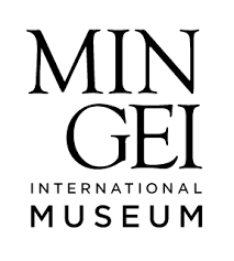 Mingei International Museum San Diego, CA